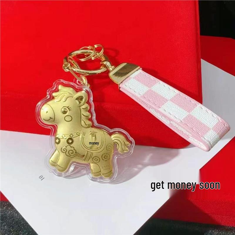 999 Pure Gold Instant Wealth Cartoon Pony Keychain Phone Charm