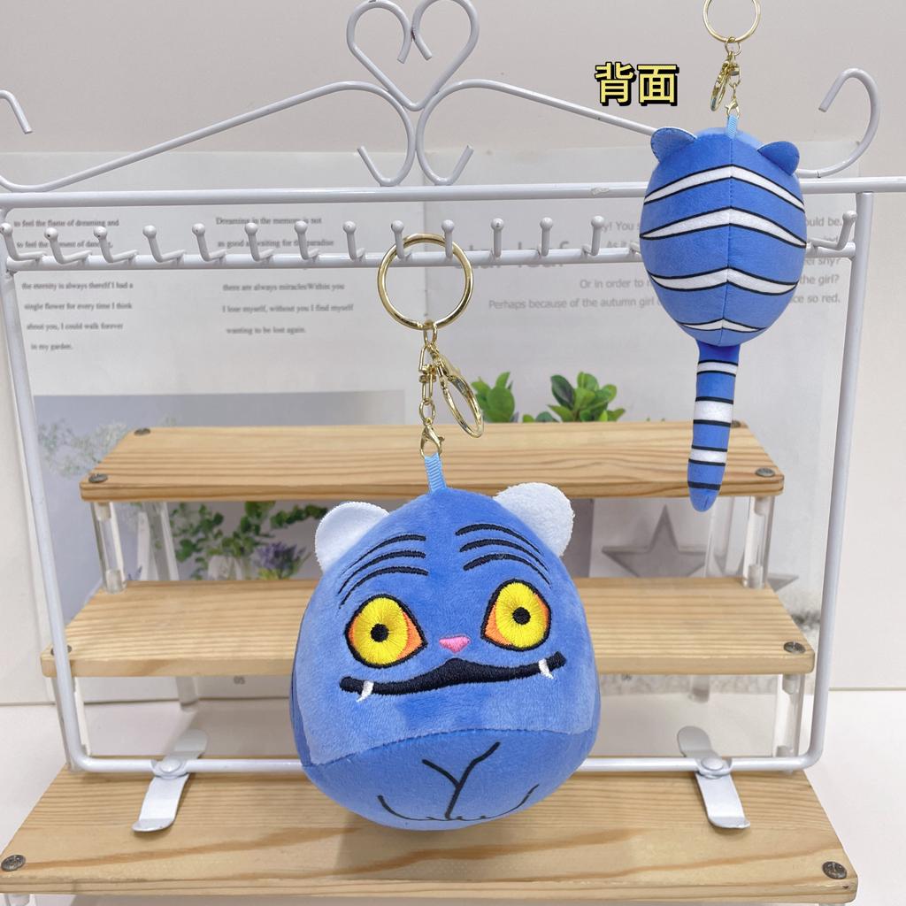 New Kpop Demon Hunters Series Tiger Anime Figures Doll Stuffed Game Soft Doll Kawaii Car Bag Decoration Plush Keychain Toy Gifts