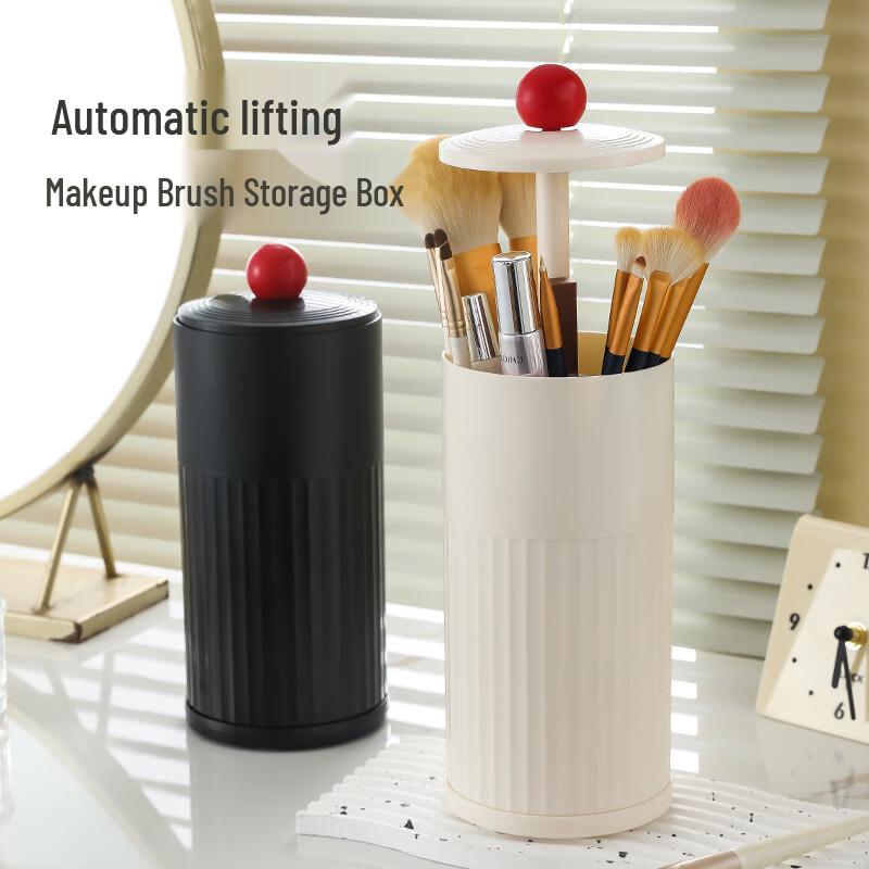 

Liftable Dustproof Cosmetic Storage Organizer