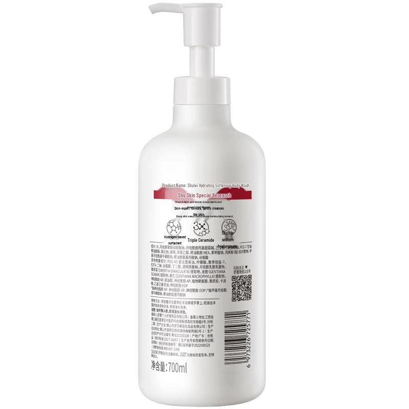 Slek Hydrating & Softening Shower Gel