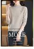 Women's Warm Wool Pullover Sweater with Half-High Collar - Loose Fit for Autumn/Winter