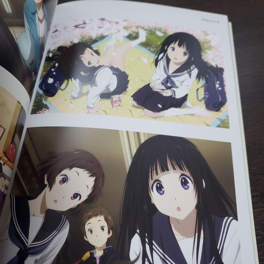 [GEBRAUCHT] Kyoto Animation Hyouka Kunstbuch