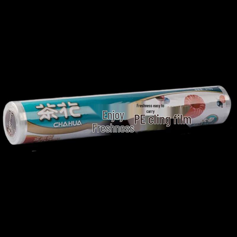 Chahua Disposable Food-Grade Cling Film