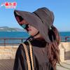 Summer Fashion Versatile Trendy Seaside Wide-brimmed Sunshade Empty Top Hat Double-sided Printing UV-proof Face Bucket Hat