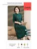 2024 Spring & Autumn Middle-Aged Women's Chinese Cheongsam Dress - Elegant Evening and Casual Style