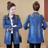 Veste longue en Denim à simple boutonnage pour femme, veste longue résistante au rétrécissement, ourlet irrégulier, pour les vacances