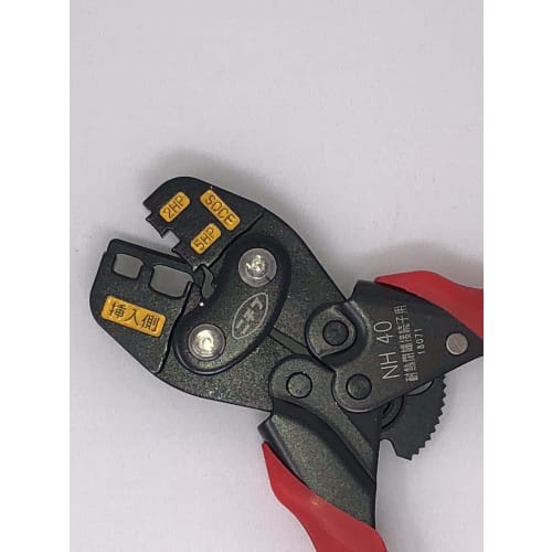 Nichifu Terminal Industry Crimping Tool, Handle Color: Pink, 240mm, NH-40, Atchakukougu