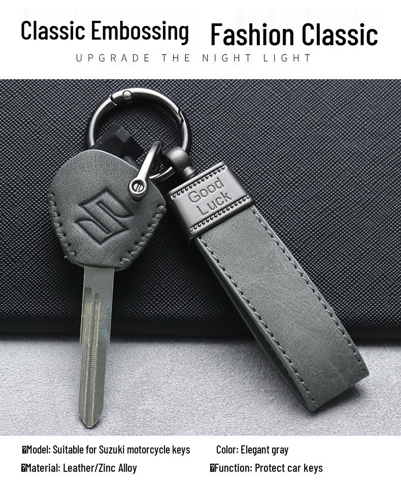 Suzuki UY125 Key Cover & UE Youyou Lizhi UU125 Keychain for Motorcycle Modification