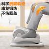 Elliptical machine Household electric rehabilitation machine Multifunctional silent elderly training rehabilitation instrument Electric stepper