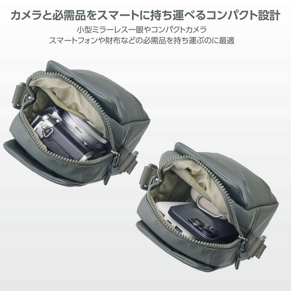 Hakuba Camera Bag Plus Shell Stream Shoulder Pouch AZ Olive Water-Resistant Lightweight Everyday Use AMZSP-STSPOV