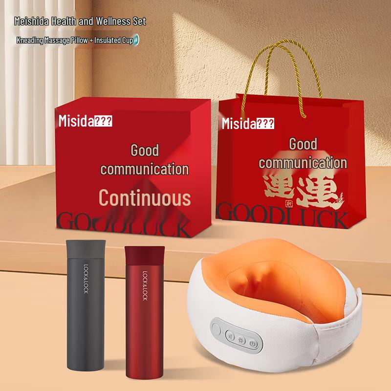 

Misida Health & Wellness Gift Set