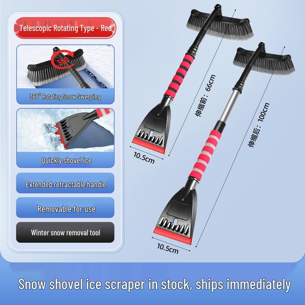 Car Snow Shovel - New Model for Easy Frost Removal and Storage