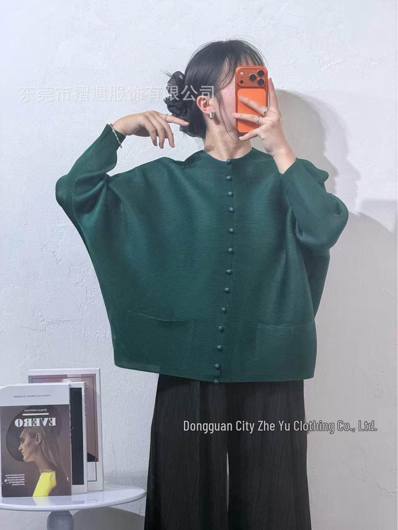 

Miyake Pleated Thirteen-Button Cardigan Top One Size