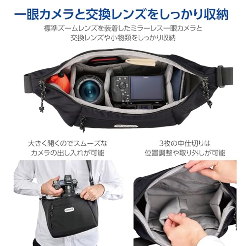 Hakuba Camera Shoulder Bag 06 AZ by OUTDOOR PRODUCTS, Black. Ultra-lightweight, round design with YKK zippers and water-repellent fabric. AMZODCSB06BK