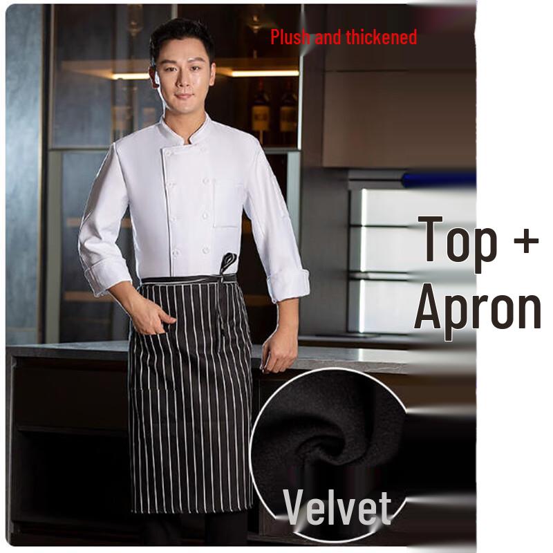 XinGelang Winter Fleece Chef Uniform Set