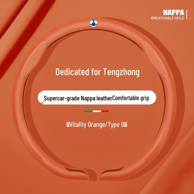 Denza D9/N7/N8/N9/Z9/GT/X/N8L Ultra-Thin Napa Non-Slip All-Season Steering Wheel Cover