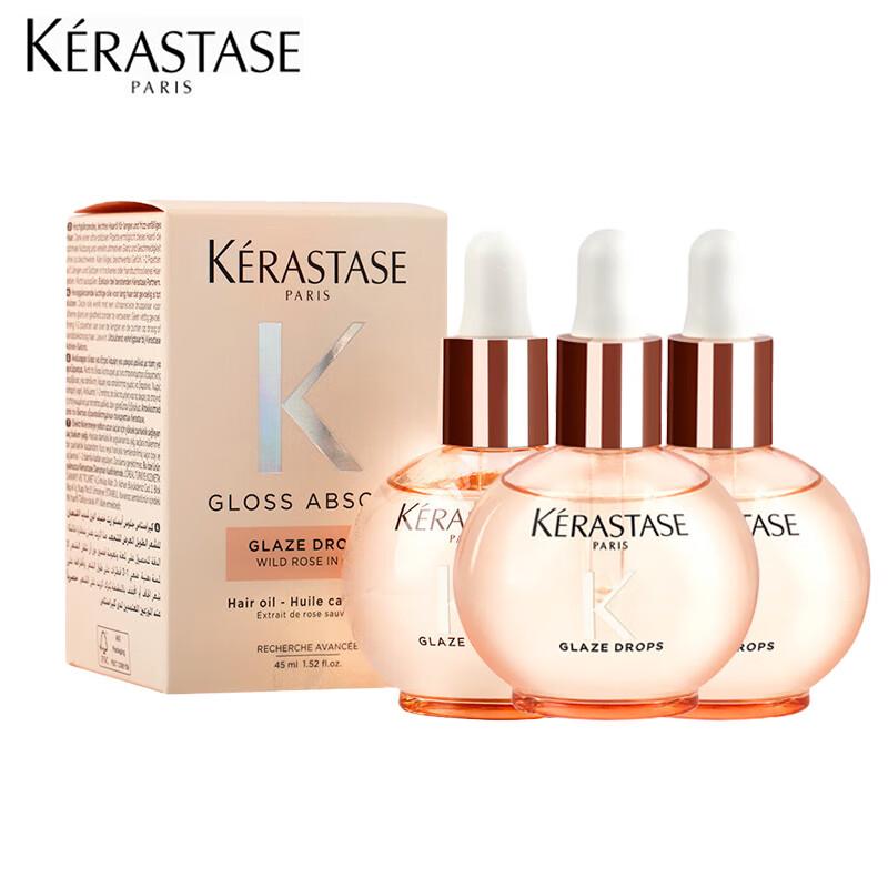 Kérastase Glazed Rose Hair Oil (3 x 45ml)