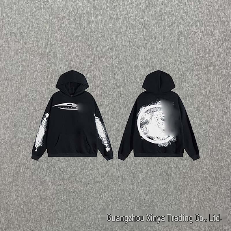 Unisex Trendy Hoodie and Sweatshirt Jacket with Versatile Sweatpants Set