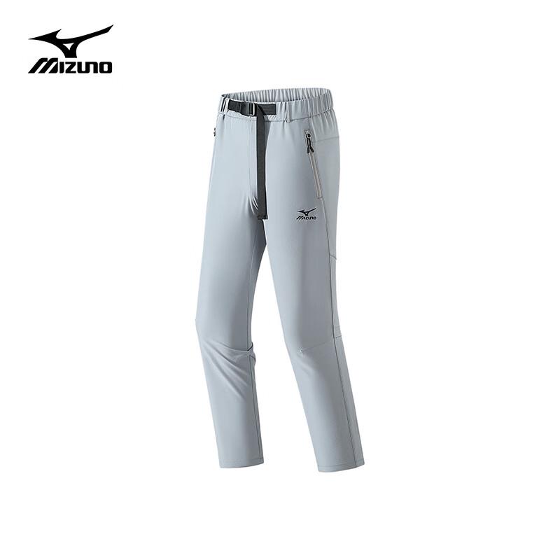 Mizuno Men s Quick-Dry Outdoor Casual Pants 2XL
