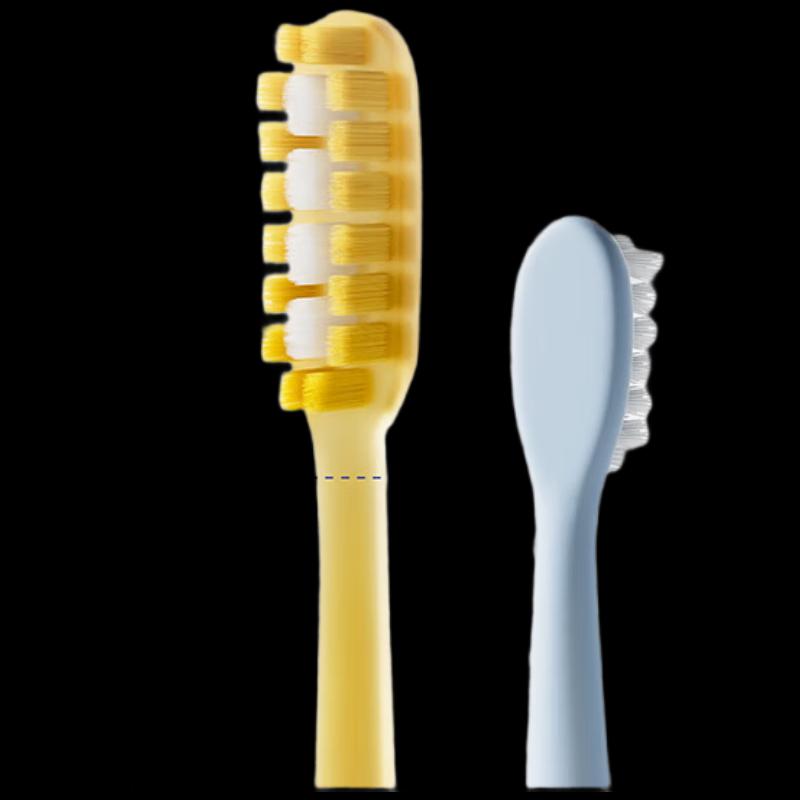 

Baixi Fine Soft Bristle Toothbrush with Suction Base