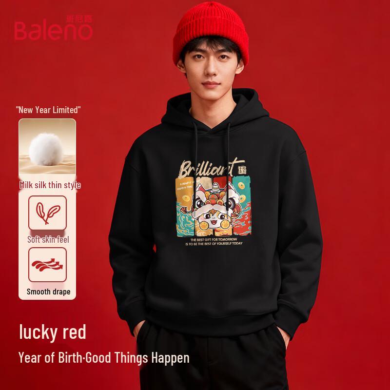 Baleno Men's Year of the Horse Hooded Sweatshirt