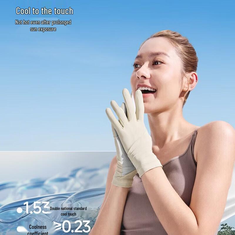 Beneunder Cooling Sun Protection Gloves AL360