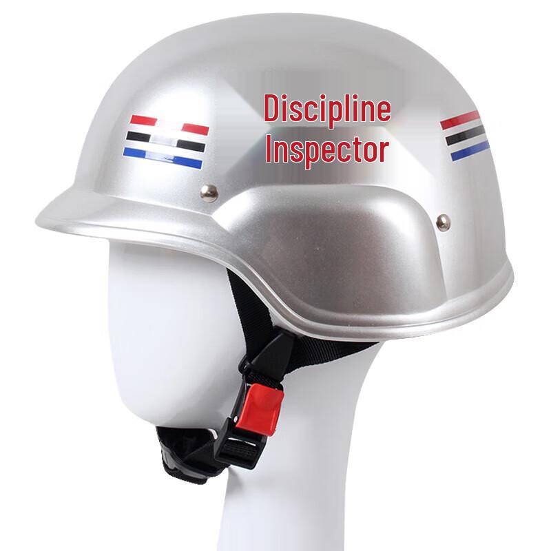 German Style Tactical Patrol Helmet