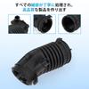 Sarasara Intake Hose for Honda Step Wagon and RK7 Air Duct Air Genuine Compatible Part Number RK1, RK2, RK3, RK4, RK5, RK6, Hose, Flow, 17225-R0A-003