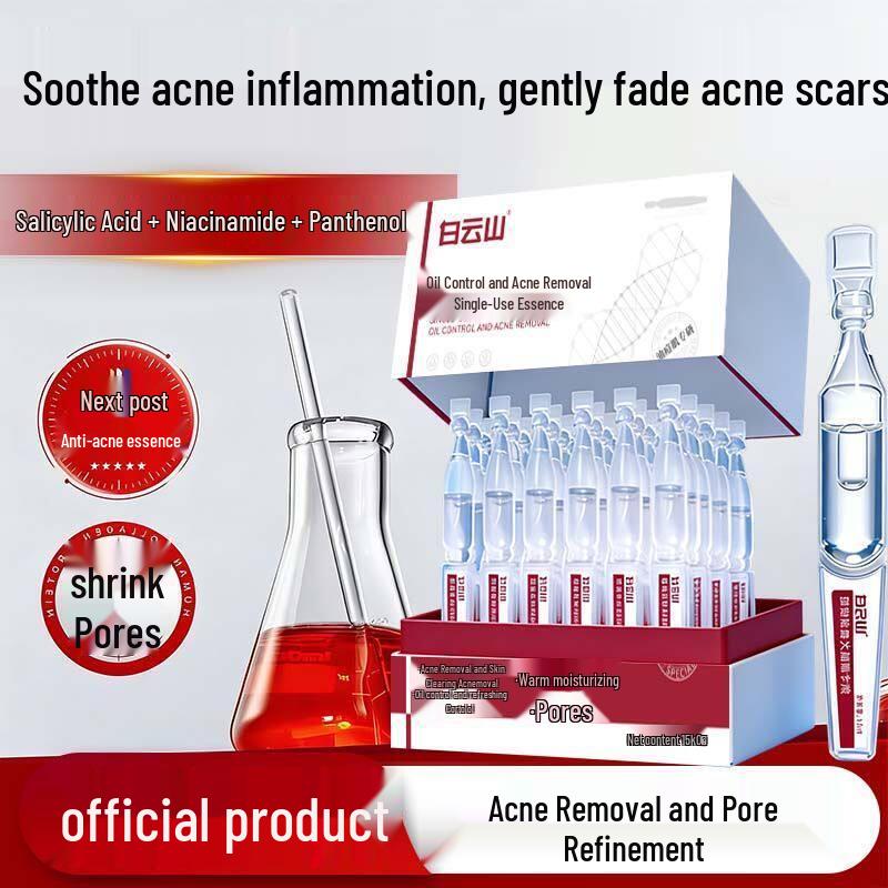 Baiyunshan Salicylic Acid Oil Control Acne Serum