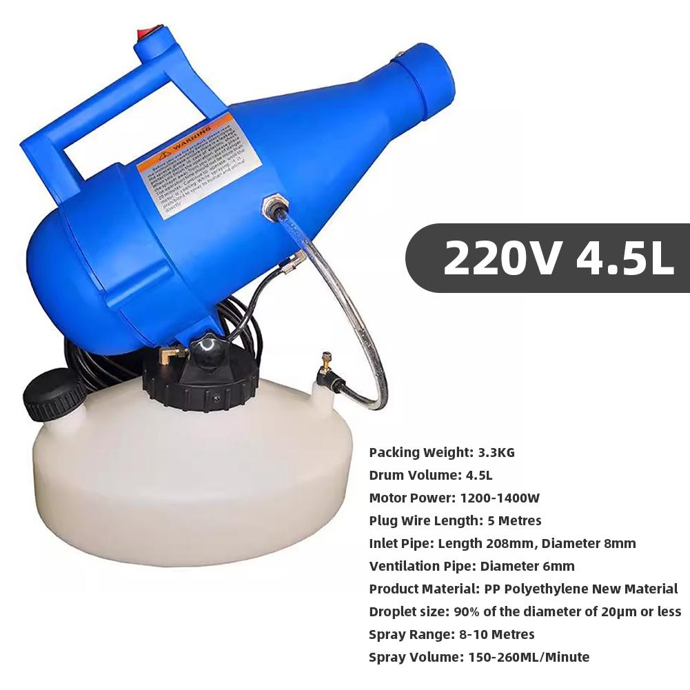 

Электрический распылитель 4,5 л Распылитель тумана Портативный для домашнего использования Стерилизатор Малообъемный электрический распылитель 5 л Стерилизатор для распыления инсектицидов