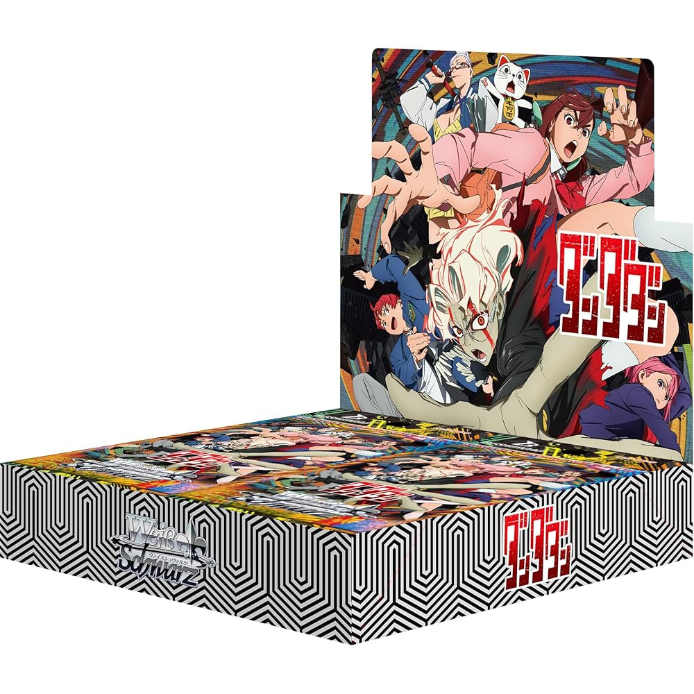 Weiss Schwarz Booster Pack Dandadan TV Anime Box