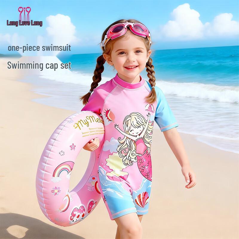 9i9 Girls One-Piece Mermaid Swimsuit with Hat Set L