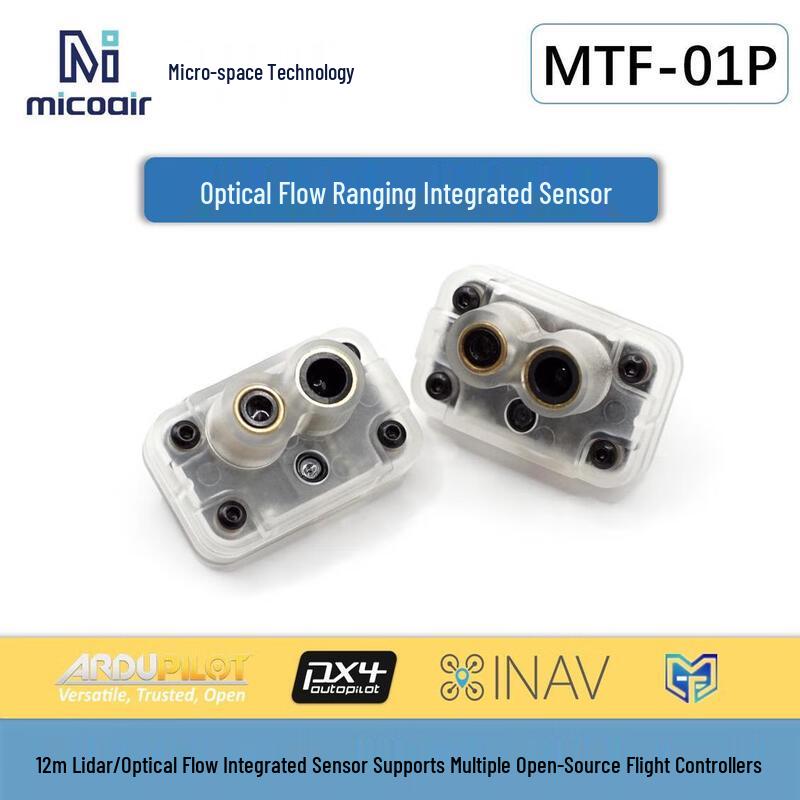 HSKRC MTF-01P Drone Optical Flow Ranging and Indoor Positioning Module