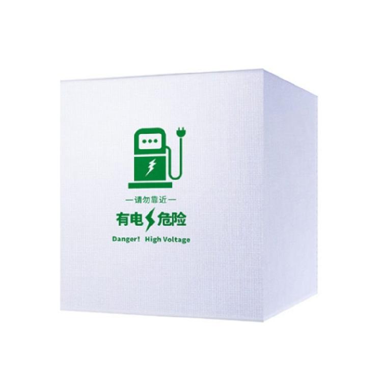 Charging Station Rain Cover Rain Sun UV Protections Cover Protector Electric Vehicle Charger Station Weatherproof Covers