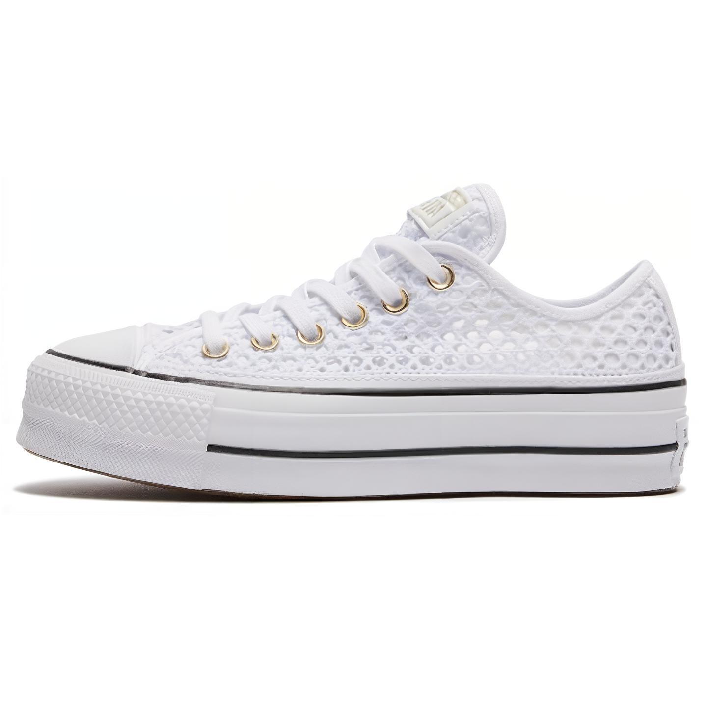 

(WMNS) Converse Chuck Taylor All Star White Weave Low Top Women s 564873C EU 41.5