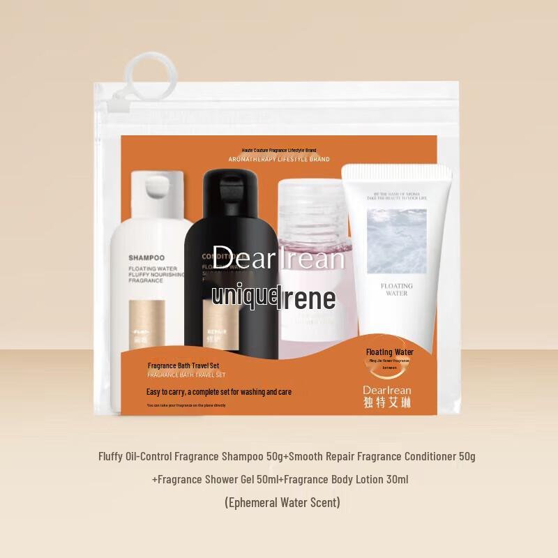 Unique Irene Scented Bath Travel Set