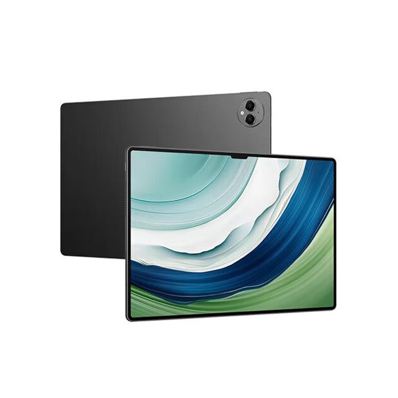 

Huawei MatePad Pro 13.2-inch Tablet (CN version)