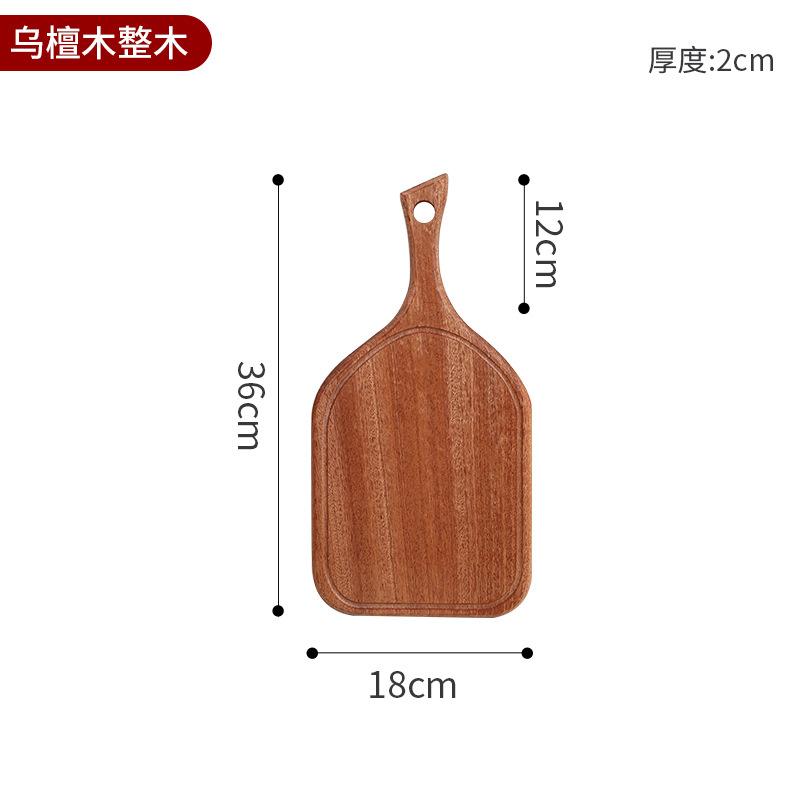 Ebony Wood Cutting Board for Kids Baby Food Small Chopping Board Fruit Bread Pizza Baking