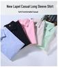 Men's High-End Oxford Long-Sleeve Shirt - Pure White Japanese Hong Kong Style - Spring/Autumn Casual Top