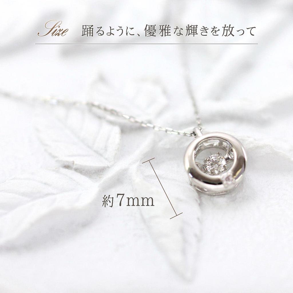 Platinový náhrdelník s diamanty, tančícím kamenem, růžovým diamantem, kymácejícím se [Barzaz]