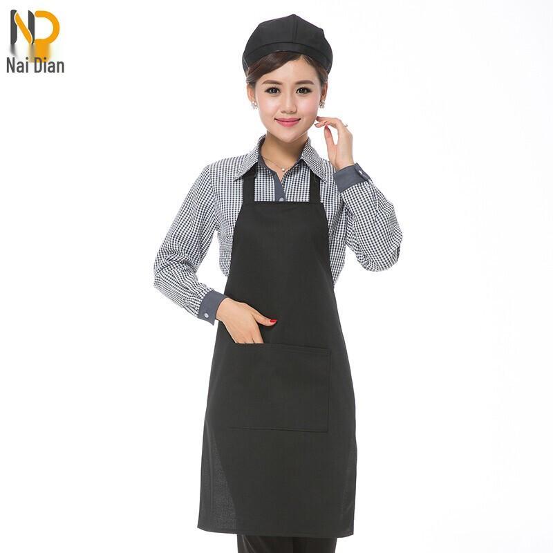 Adjustable Neck Strap Apron with Pockets