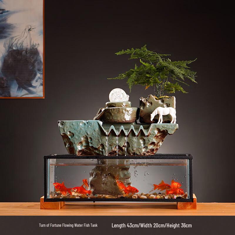 

Changbaosen Chinese Style Circulating Water Glass Fish Tank