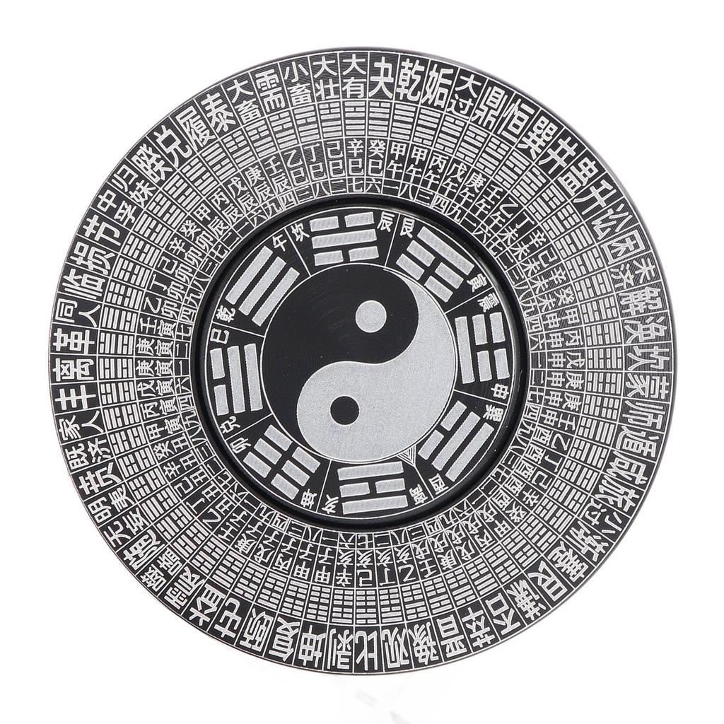 Spinner Tai Chi Metal Busolă Eliberare Stres Decompresie Senzorial Portabil Liniștit Jucărie de Birou 6cm