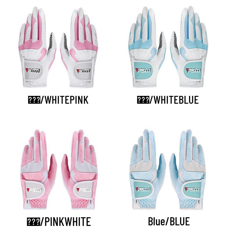 PGM Women's Non-Slip Golf Gloves - Pair for Left & Right Hands, Professional Outdoor Grip