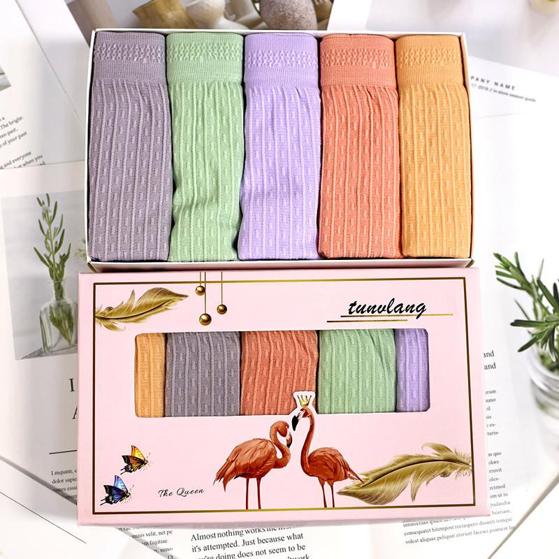 Women's Seamless Cotton Crotch Facial Mask Briefs