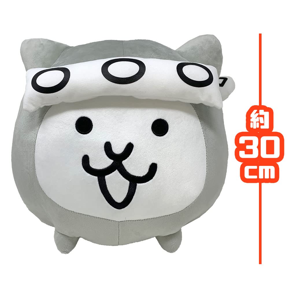 The Battle Cats Big Plush Toy (Cat Ninja)