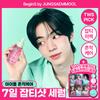 Begins By Jungsaemmool [7 Day Blemish Shot Idol Radiance Serum] Begins By Jungsaemmool Niacinamide 10 Trace Serum Refill Project