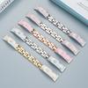 Cinturino in metallo da 14 mm per orologio Garmin Lily 2 Elegante da donna Bianco oro rosa rosa cinturino braccialetto impermeabile accessori smart watch
