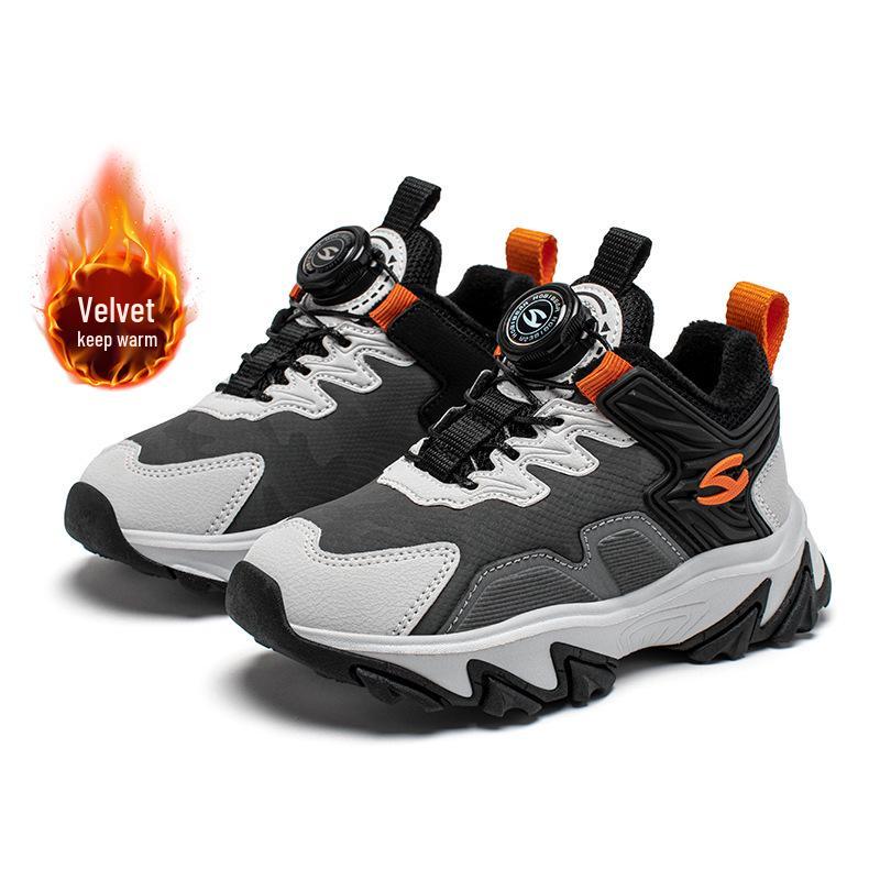 Happy Bear Plush Lined Kids  Winter Sports Shoes - Lightweight, Warm, Unisex Casual Footwear 27 серый