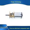 GA12-N20 Miniature DC Gear Reduction Motor, 3-12V, Low-Speed Geared Motor for Smart Cars.